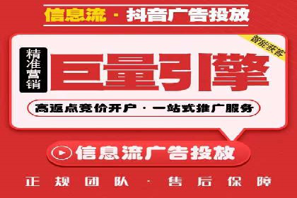 SEM托管服务实操案例：打造企业品牌知名度